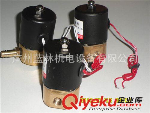 ZCT-25不銹鋼電磁閥   不銹鋼防腐電磁閥