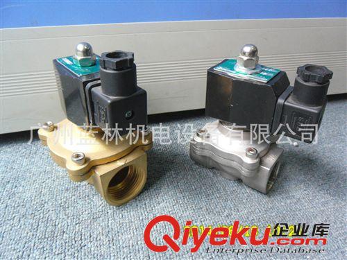 ZCA電磁閥  真空電磁閥 不銹鋼真空電磁閥  負壓電磁閥原始圖片2