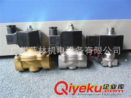 ZCA電磁閥  真空電磁閥 不銹鋼真空電磁閥  負壓電磁閥原始圖片3