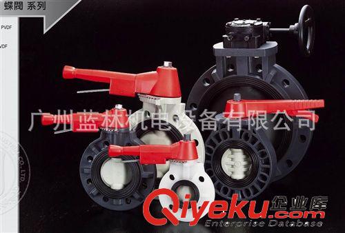 氣動PVC蝶閥  UPVC氣動蝶閥  CPVC蝶閥  PP蝶閥原始圖片3