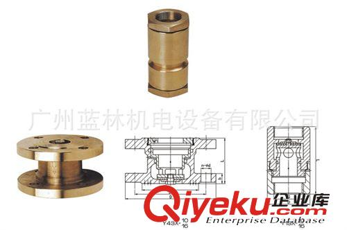 Y45H杠桿式減壓閥  Y45Y杠桿式蒸汽減壓閥
