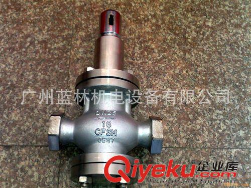 Y43W不銹鋼蒸汽減壓閥  不銹鋼氣體減壓閥原始圖片3