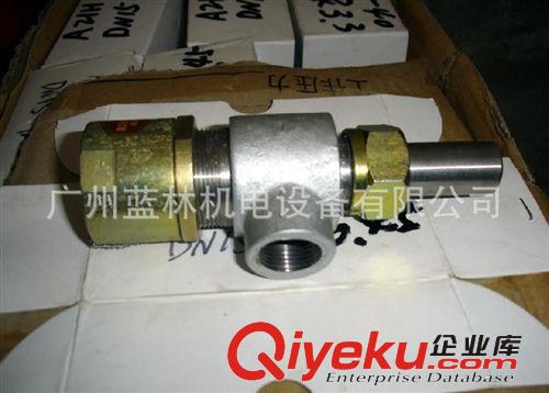 A49H-4主安全閥  蒸汽安全閥  鍋爐安全閥