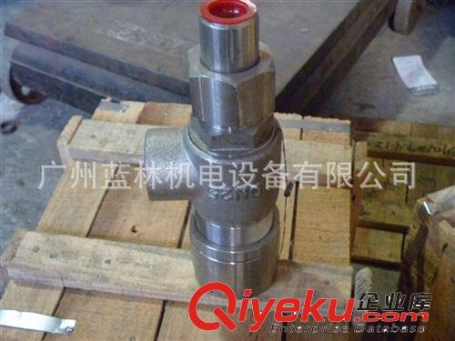A21H彈簧微啟式外螺紋安全閥  安全閥檢測原始圖片2