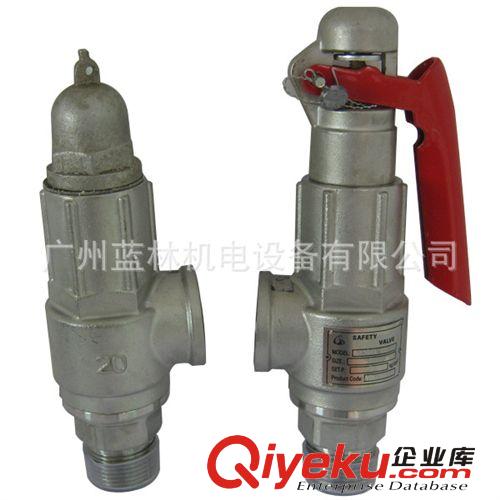 A41H-16C彈簧微啟式安全閥   永一安全閥原始圖片3