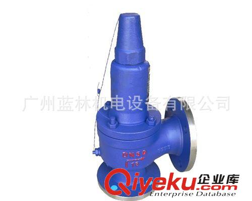 A40Y帶散熱器彈簧全啟式安全閥   YA40Y永一安全閥原始圖片2