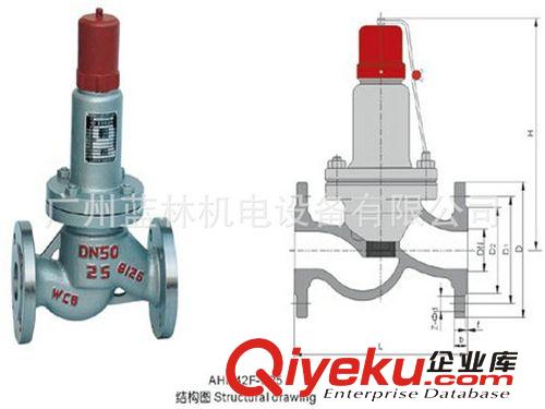 WA42Y波紋管平衡式安全閥   浙江天正波紋管安全閥原始圖片3