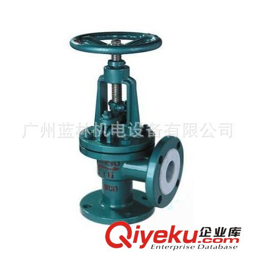YFZ41H導熱油專用閥   玉環(huán)海正閥門廠