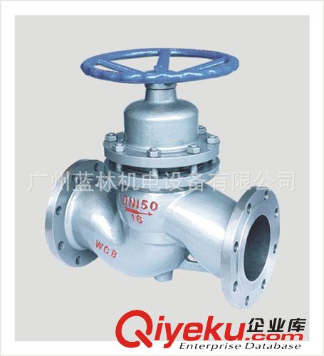 U41H鑄鋼柱塞閥   高溫柱塞閥350℃原始圖片2