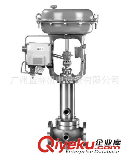 HLS小口徑單座調節閥  不銹鋼單座調節閥