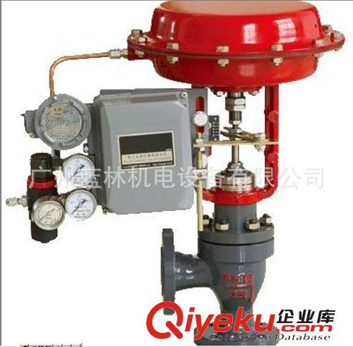BHTS保溫夾套單座調節閥  HLSJ保溫夾套調節閥原始圖片3