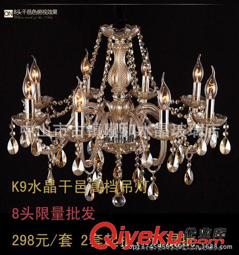 中山古鎮廠家直銷餐廳燈飾 臥室客廳燈 歐式金色蠟燭水晶吊燈
