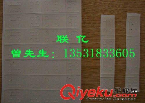 廠家直銷(xiāo)自粘硅膠墊 黑色橡膠防震墊 食品級(jí)環(huán)保硅膠密封圈