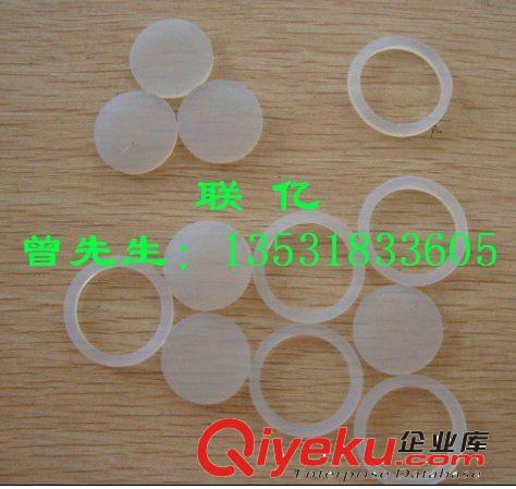 大量供應(yīng)硅膠腳墊 硅膠墊 3M硅膠墊 網(wǎng)格硅膠腳墊原始圖片2
