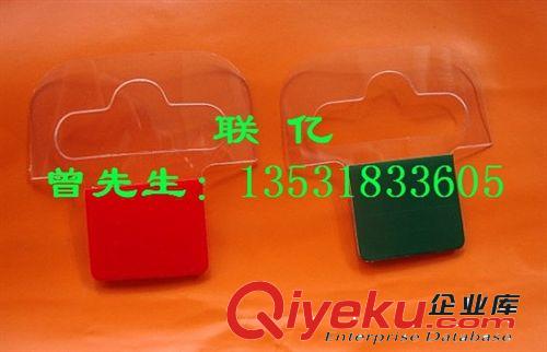 長期低價供應PET自粘掛鉤貼  PVC強力自粘掛鉤貼原始圖片3