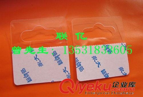 廠家銷售軟PVC墊片 透明PVC膠片 透明PVC絕緣片