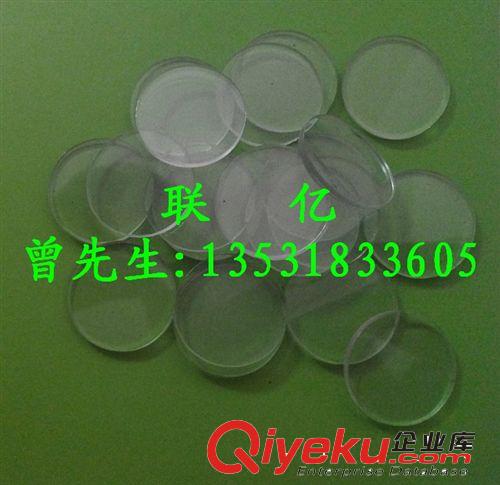 廠家銷售軟PVC墊片 透明PVC膠片 透明PVC絕緣片