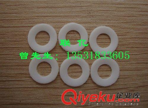 專業(yè)供應尼龍墊片  尼龍密封絕緣墊  尼龍墊圈  尼龍介子原始圖片2