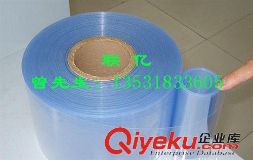 廠家直銷PVC絕緣墊片 PVC透明墊片 透明PVC絕緣墊片原始圖片3