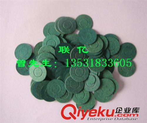 廠家供應青稞紙墊片  青稞紙墊圈  青稞紙絕緣墊原始圖片2