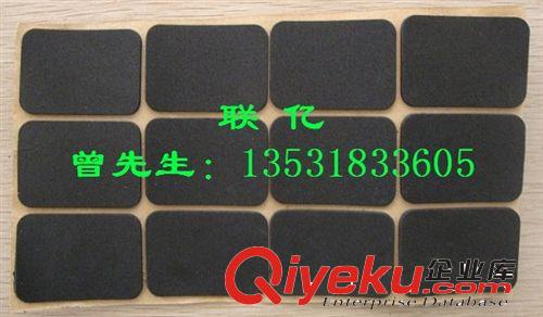 廠家供應青稞紙墊片  青稞紙墊圈  青稞紙絕緣墊