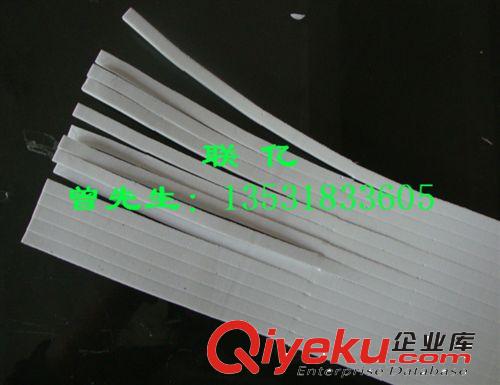 大量供應EVA泡棉墊 黑色EVA泡棉墊 白色EVA泡棉墊