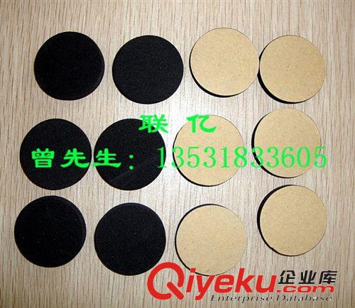 專業生產泡棉墊  EVA泡棉墊  網格EVA墊  黑色自粘墊原始圖片3