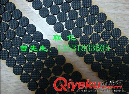 精品供應優質EVA背膠腳墊 EVA泡棉防震腳墊 防滑腳墊批發