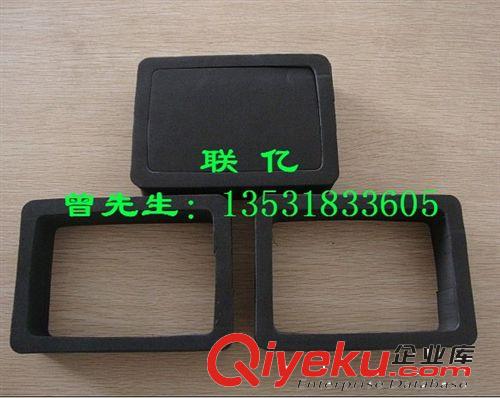 廠家生產(chǎn)EVA泡棉 支架EVA泡棉 環(huán)保eVA泡棉 加工成型EVA泡棉原始圖片3