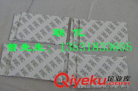 專業生產3M腳墊 環保EVA腳墊 自粘防滑防震泡棉墊 38/45/55/60度原始圖片2