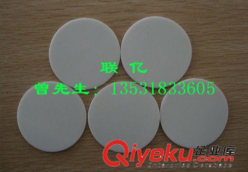 專業(yè)生產(chǎn)pe墊片 瓶蓋內(nèi)墊 五加侖桶密封墊 化妝品瓶蓋內(nèi)墊