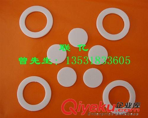 廠家直銷PE墊片 PE瓶蓋密封墊片 EVA墊片 EVA密封墊