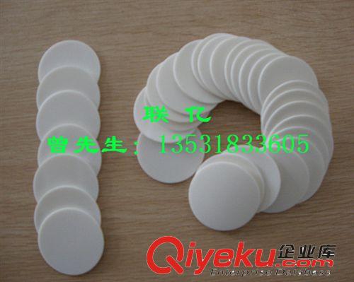 廠家供應鋁箔墊片  瓶蓋墊片  壓敏墊片