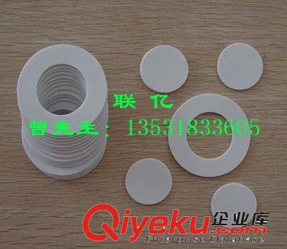 廠家供應硅膠瓶蓋墊片 EVA瓶蓋墊圈  PE瓶蓋墊片原始圖片2