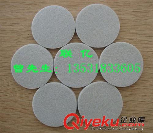 廠家供應絨布墊  絨布貼  絨布膠貼  絨布腳墊原始圖片3