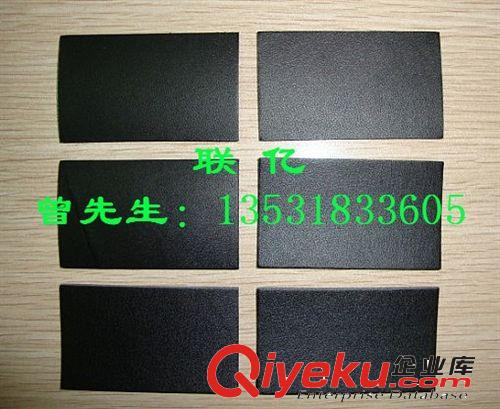 廠家生產紐扣介子  皮革墊圈  PU皮革墊片 皮革介子