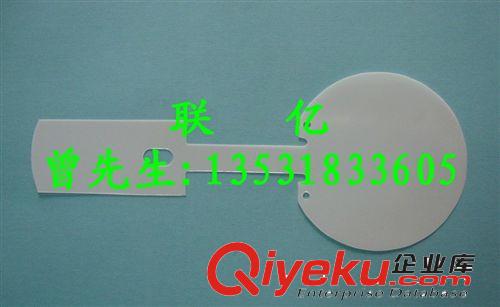 長期供應乳白色PET墊片  PET擋風墊片  背膠PET平墊原始圖片2