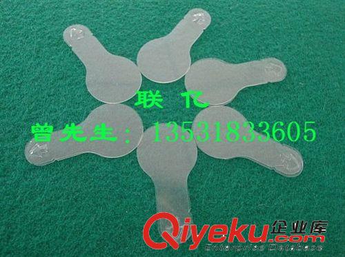 專業(yè)生產(chǎn)PET隔離墊片 透明絕緣墊片 PVC絕緣墊片原始圖片2