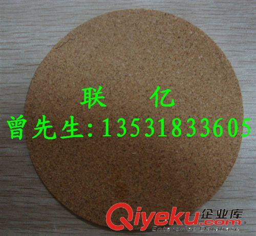 廠家供應(yīng)橡膠軟木墊、軟木墊片、橡膠軟木制品原始圖片2