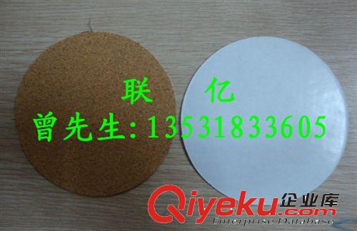 廠家供應(yīng)橡膠軟木墊、軟木墊片、橡膠軟木制品原始圖片3