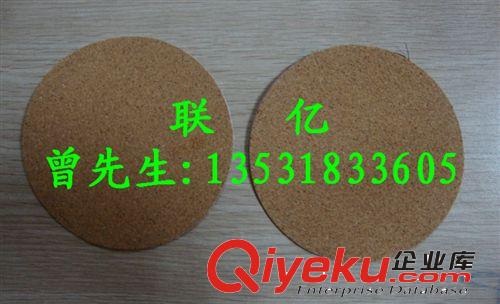 廠家供應(yīng)軟木隔熱墊  環(huán)保軟木墊  膠墊  軟木玻璃膠墊
