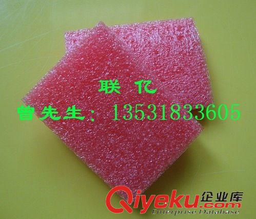 長期生產珍珠棉包裝材料  珍珠棉緩沖墊  珍珠棉盒襯