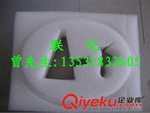 長期生產珍珠棉包裝材料  珍珠棉緩沖墊  珍珠棉盒襯