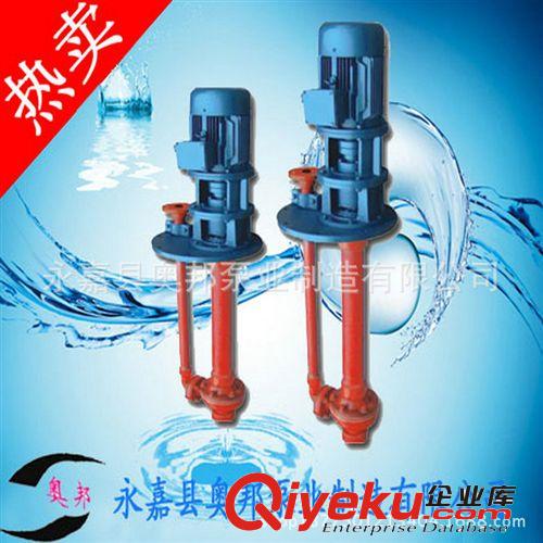 【新品熱銷】排污泵,YW液下排污污水泵原始圖片3