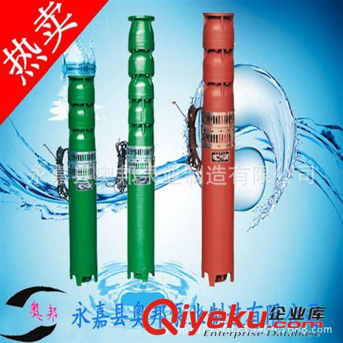 【新品熱銷】排污泵,QW立式無堵塞潛水排污泵選型