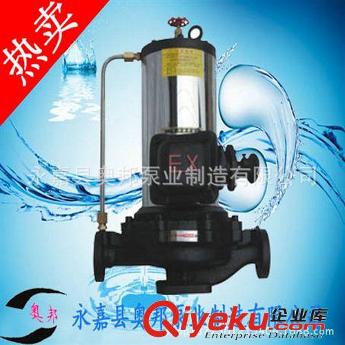 【熱銷】化工泵,SPG立式屏蔽化工泵,家用耐高溫化工泵原始圖片2
