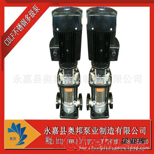 【促銷供應(yīng)】多級泵,DL多級增壓離心水泵原始圖片3