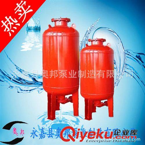 氣壓罐,DN1000x0.6mpa,不銹鋼氣壓罐,生活水穩壓罐