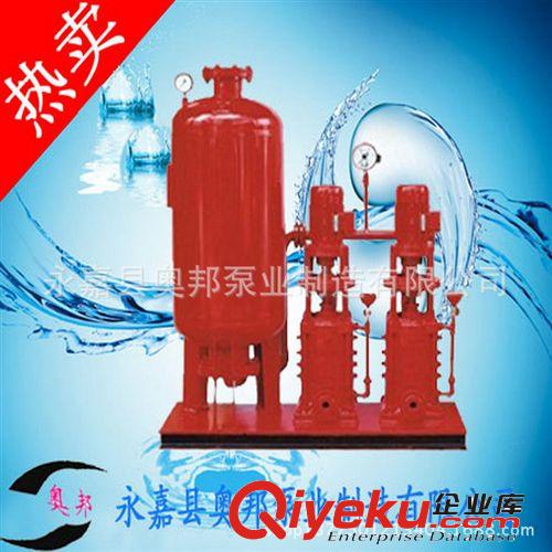 供水設備,生活水供水設備,自動噴水滅火設備