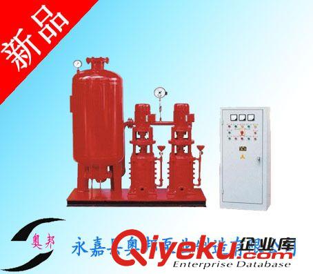 【供應】給水設備,消防氣壓給水設備,給水設備性能與特點